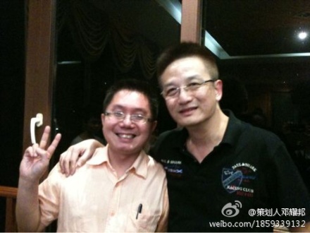 香港知名音乐人向雪怀先生与创作人邓耀邦先生合影